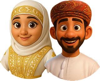 ميثم ودانة - المساعدان الذكيان